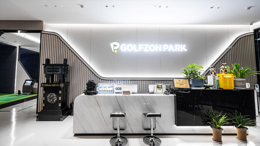 公開賽球館推薦 ｜帶您走進(jìn)GOLFZON PARK西安高新店