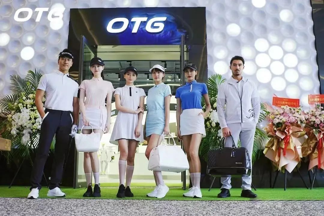 OTG x GOLFZON：解鎖體驗(yàn)式零售新密碼