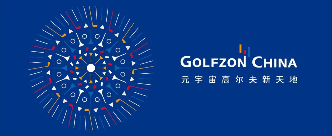 GOLFZON與KPGA戰(zhàn)略合作簽約，元宇宙高爾夫網(wǎng)絡(luò)大賽即將開啟
