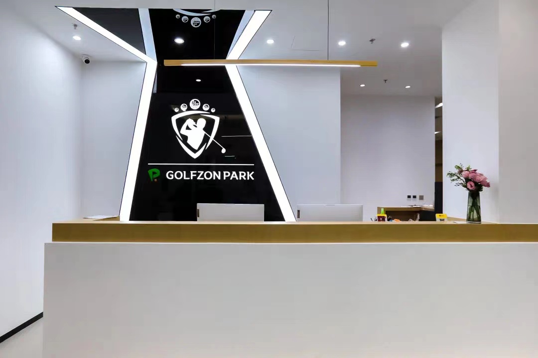 GOLFZON PARK高爾夫尊運(yùn)動(dòng)公園 北京夢(mèng)秀店