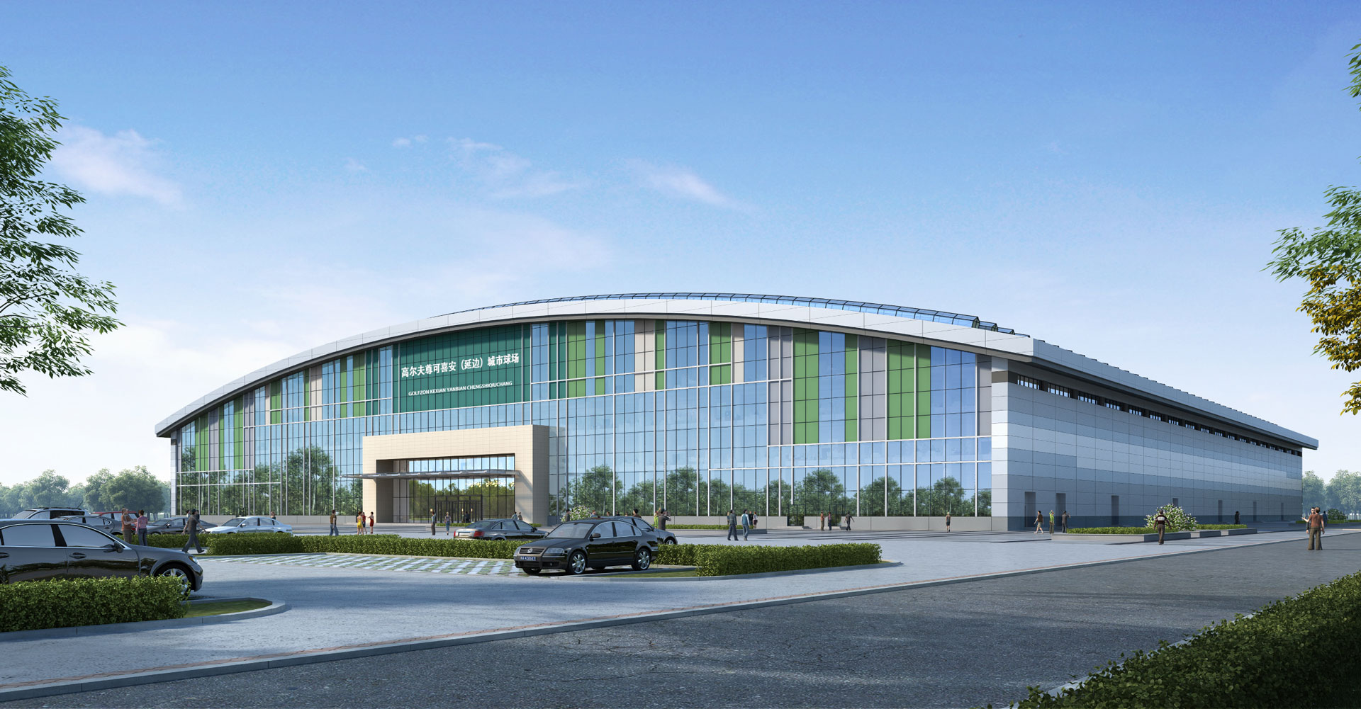 高爾夫尊可喜安（延邊）城市球場(chǎng)終身會(huì)員卡8月1日榮耀啟售——以數(shù)字高球?yàn)殡A，臻藏高端生活全場(chǎng)景