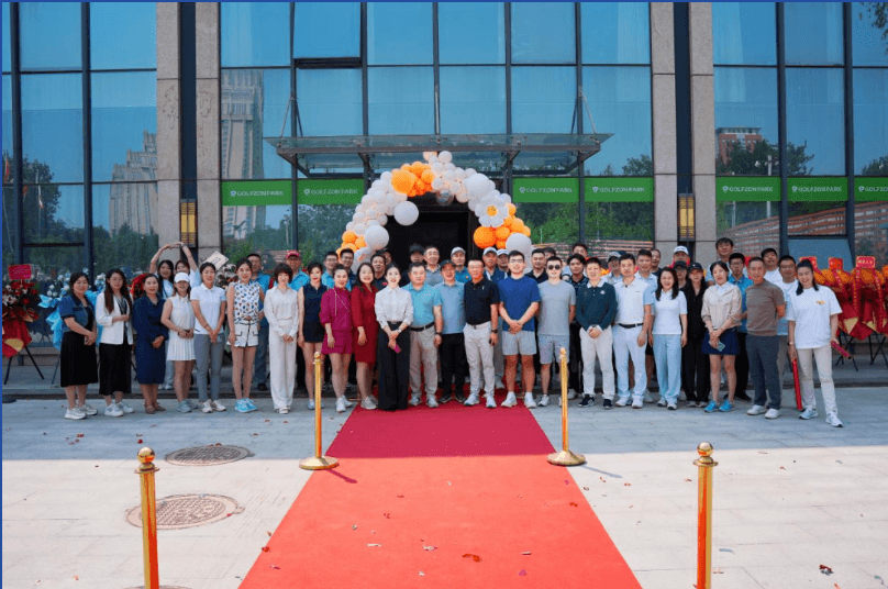 GOLFZON PARK北京朝陽(yáng)霄云路店煥新啟幕 以客為尊共建區(qū)域生態(tài)
