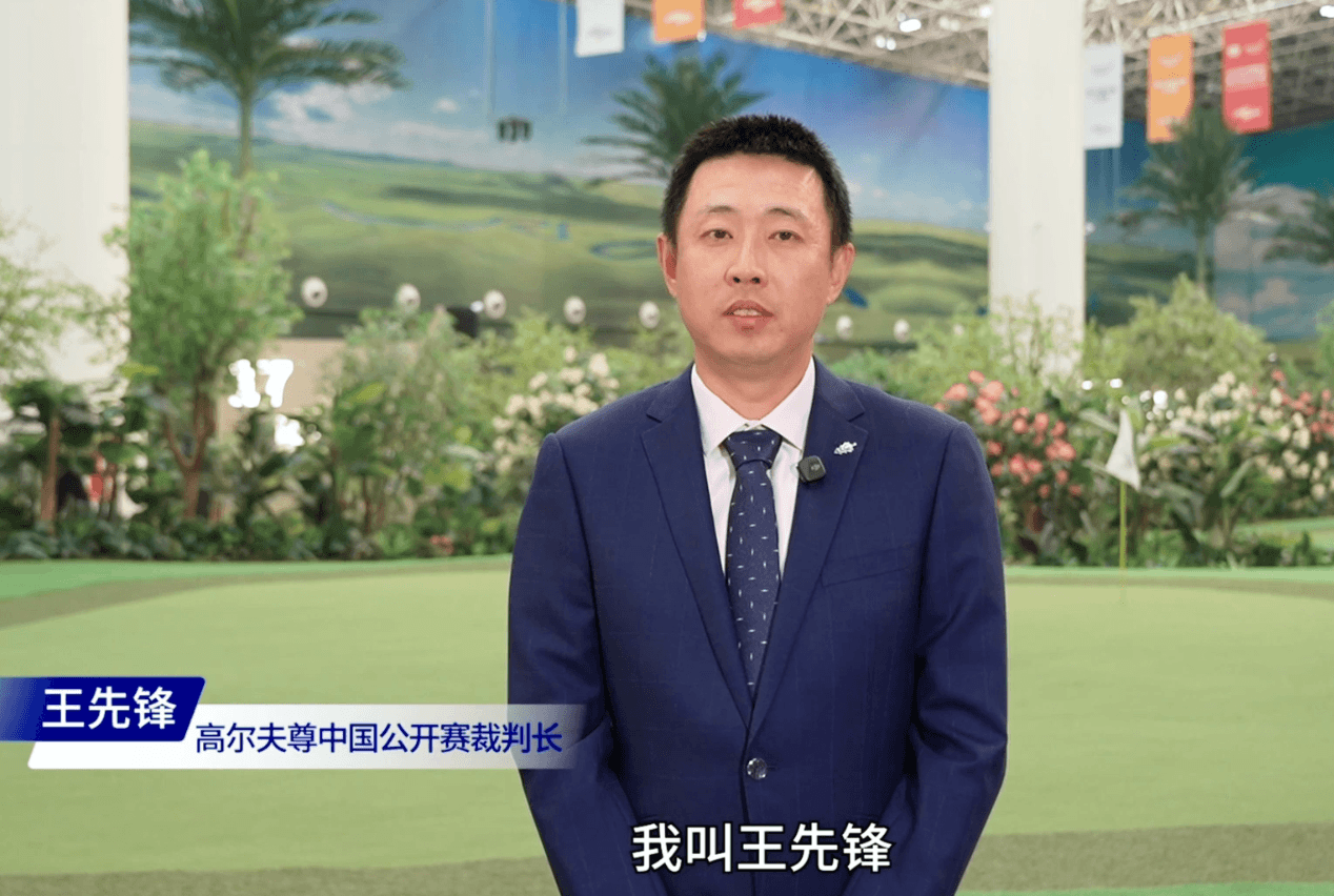 裁判在線解讀公開賽，1000萬獎勵絕對不容錯過  